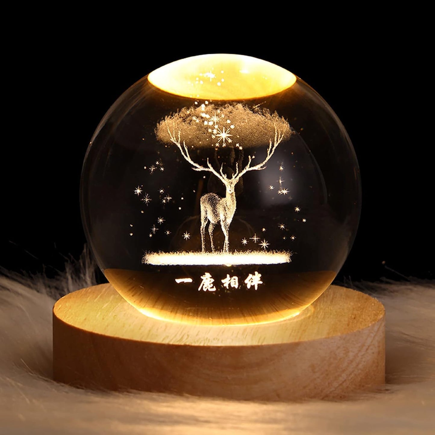 3D Galaxy Crystal Ball Night Light with Wooden Base β LED Luminous Glass Lamp for Bedroom, Gifts & Decor πβ¨